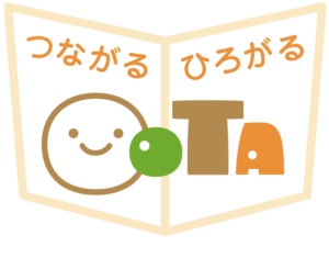 つながる　ひろがる　大田新聞販売同業組合